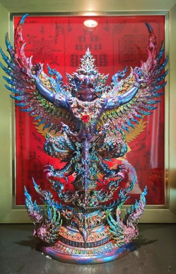 พญาครุฑสุบรรณราช