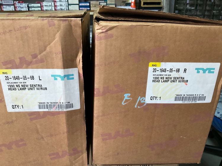 ไฟหน้า NISSAN B13 รูปที่ 5