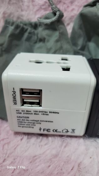Adapter 2 อัน สีขาว สีดำ
