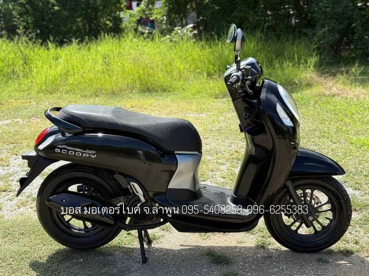 Scoopy i Prestige ปี66(2023) รถสวย จ้าวแรกมือเดียวออกห้าง สภาพสวย เครื่องดี ดาวน์เพียง 2900 ไม่ค้ำ ผ่อนสบายๆ จร้า รูปที่ 10