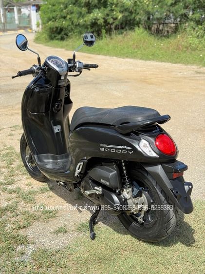 Scoopy i Prestige ปี66(2023) รถสวย จ้าวแรกมือเดียวออกห้าง สภาพสวย ดาวน์เพียง 2900 ไม่ค้ำ ผ่อนสบายๆ จร้า รูปที่ 7