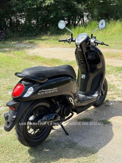 Scoopy i Prestige ปี66(2023) รถสวย จ้าวแรกมือเดียวออกห้าง สภาพสวย ดาวน์เพียง 2900 ไม่ค้ำ ผ่อนสบายๆ จร้า รูปที่ 8