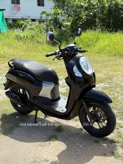 Scoopy i Prestige ปี66(2023) รถสวย จ้าวแรกมือเดียวออกห้าง สภาพสวย ดาวน์เพียง 2900 ไม่ค้ำ ผ่อนสบายๆ จร้า รูปที่ 4