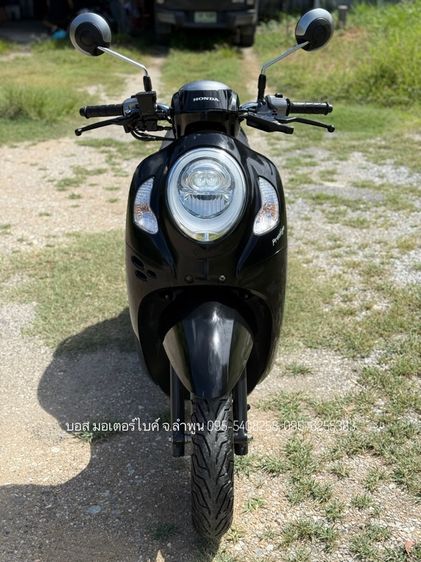 Scoopy i Prestige ปี66(2023) รถสวย จ้าวแรกมือเดียวออกห้าง สภาพสวย ดาวน์เพียง 2900 ไม่ค้ำ ผ่อนสบายๆ จร้า รูปที่ 3