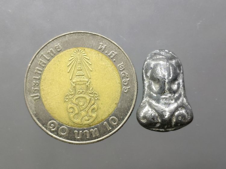 พระปิดตา วัดโคนอน เนื้อชินตะกั่ว หลวงปู่โต๊ะ วัดประดู่ฉิมพลี ร่วมปลุกเสก ปี2514 พร้อมใบการันตีพระ รูปที่ 5