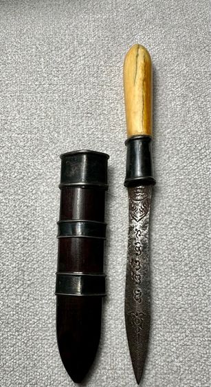 พระขรรค์ ล.พ.เดิม รูปที่ 7