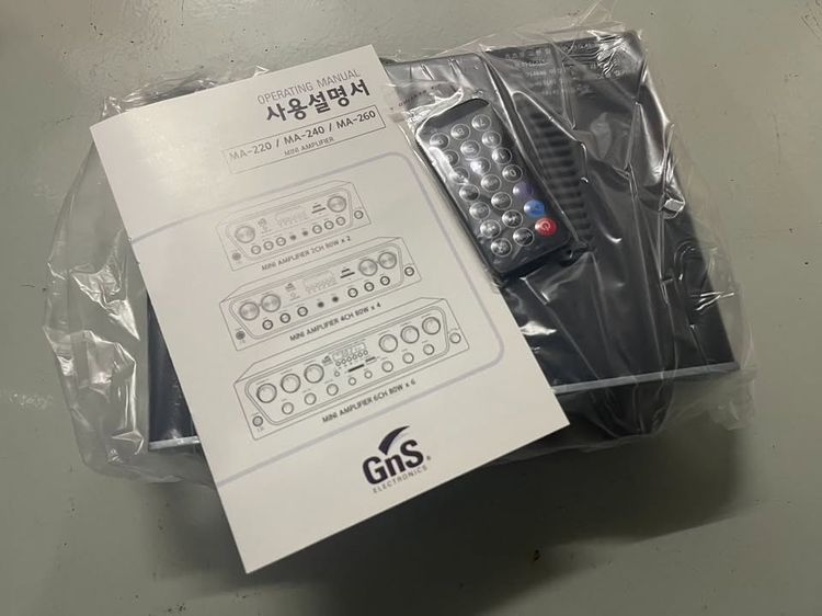 เครื่องขยายเสียง GNS