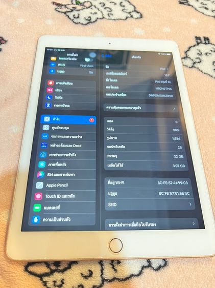 IPAD 6 32GB รูปที่ 2