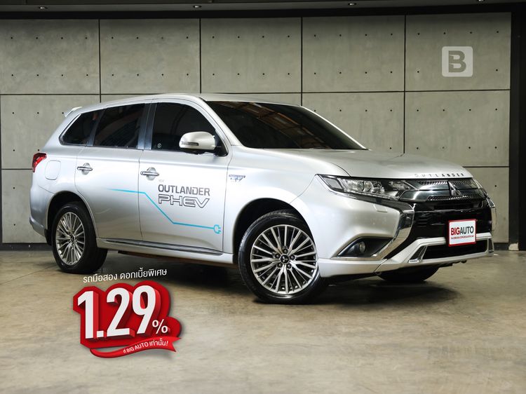 รถ Mitsubishi Outlander รุ่นย่อยอื่นๆ สี บรอนซ์เงิน