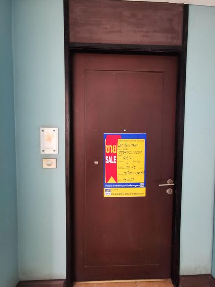 ใช่ 💖 คอนโด ยานนาวา ราคาพิเศษ! 💖 รูปที่ 2