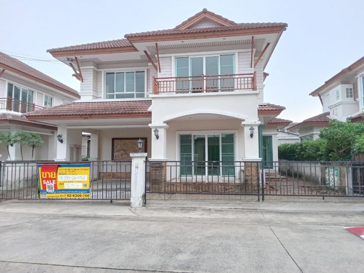 ใช่ 💖 บ้าน บางเขน ราคาพิเศษ! 💖