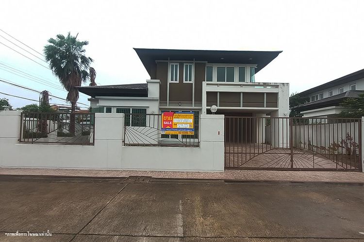 💖 บ้าน บางบอน ราคาพิเศษ! 💖