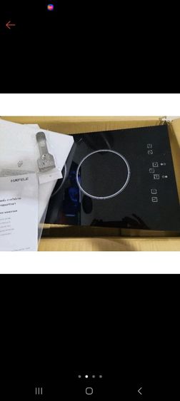 ขายเตาไฟฟ้าเซรามิค 2 หัว hafele 4,500บ. รูปที่ 3