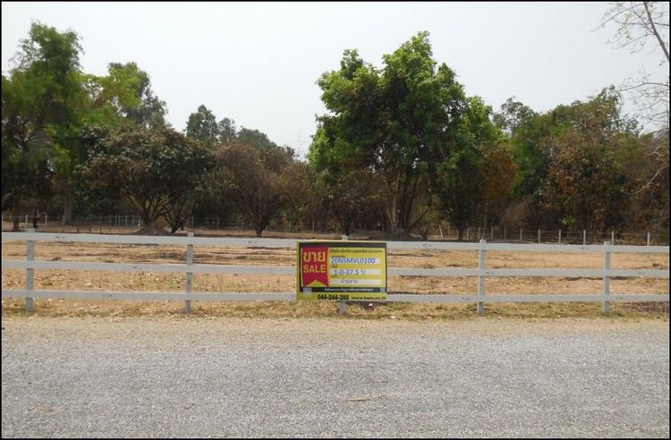 💖 ที่ดิน โชคชัย ราคาพิเศษ! 💖