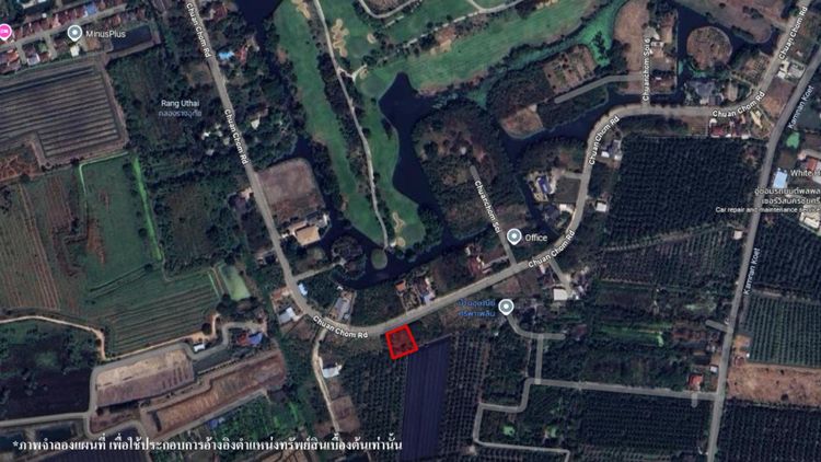 ใช่ 💖 ที่ดิน นครชัยศรี ราคาพิเศษ! 💖 รูปที่ 4