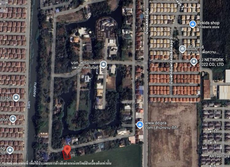 ใช่ 💖 ที่ดิน ธัญบุรี ราคาพิเศษ! 💖 รูปที่ 3