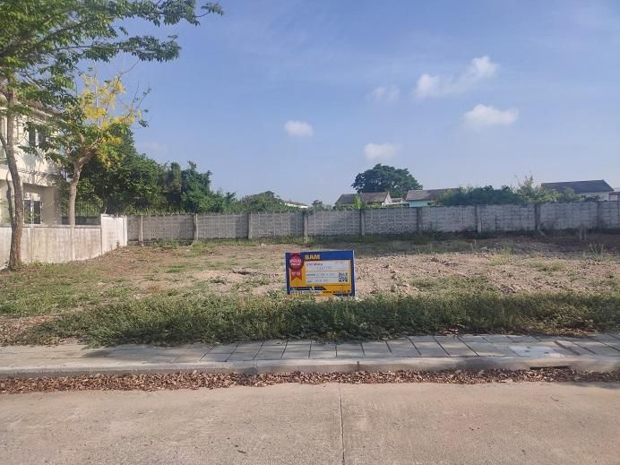 💖 ที่ดิน บางพลี ราคาพิเศษ! 💖