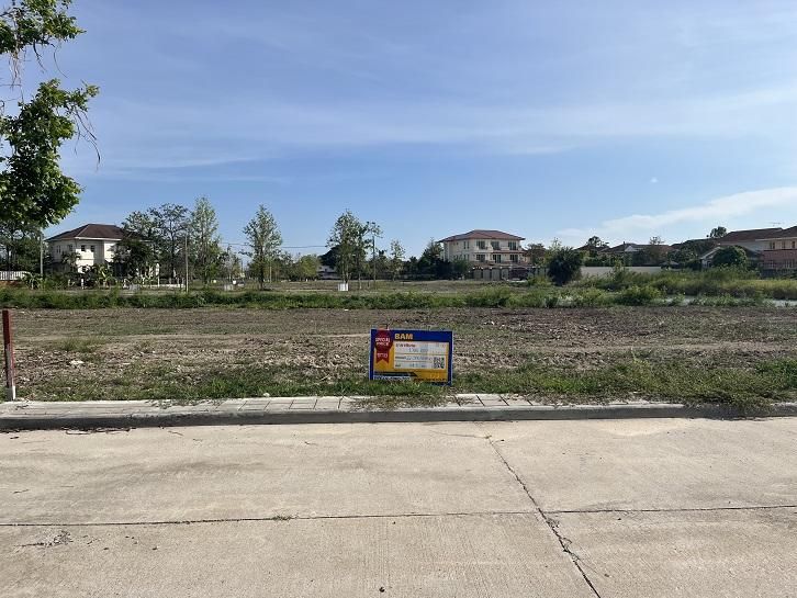 💖 ที่ดิน บางพลี ราคาพิเศษ! 💖