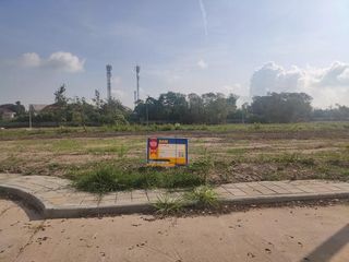 💖 ที่ดิน บางพลี ราคาพิเศษ! 💖