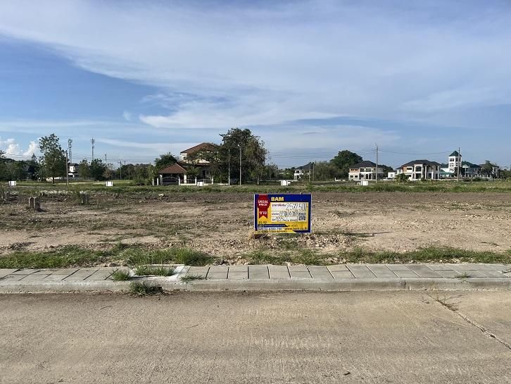 💖 ที่ดิน บางพลี ราคาพิเศษ! 💖