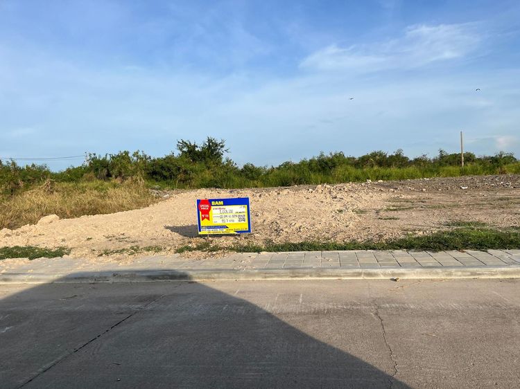 💖 ที่ดิน บางพลี ราคาพิเศษ! 💖