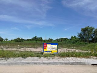 💖 ที่ดิน บางพลี ราคาพิเศษ! 💖