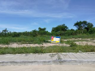 💖 ที่ดิน บางพลี ราคาพิเศษ! 💖