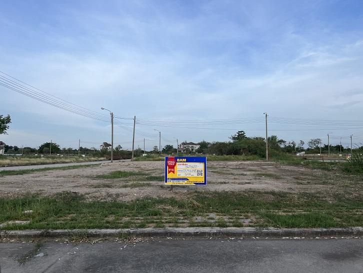 💖 ที่ดิน บางพลี ราคาพิเศษ! 💖