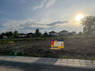 💖 ที่ดิน บางพลี ราคาพิเศษ! 💖