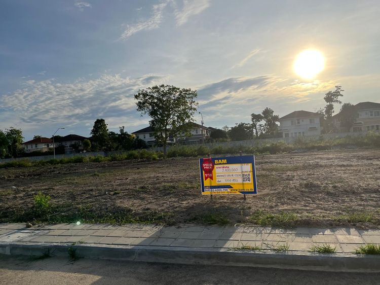 💖 ที่ดิน บางพลี ราคาพิเศษ! 💖