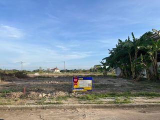 💖 ที่ดิน บางพลี ราคาพิเศษ! 💖