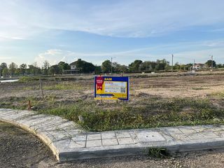 💖 ที่ดิน บางพลี ราคาพิเศษ! 💖