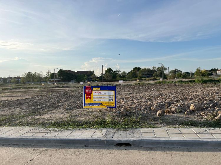 āđāļāđ ð āļāļĩāđāļāļīāļ āļāļēāļāļāļĨāļĩ āļĢāļēāļāļēāļāļīāđāļĻāļĐ! ð āļĢāļđāļāļāļĩāđ 2