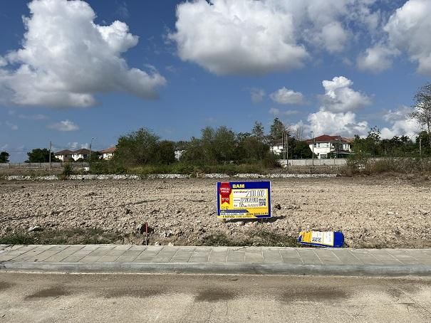 💖 ที่ดิน บางพลี ราคาพิเศษ! 💖