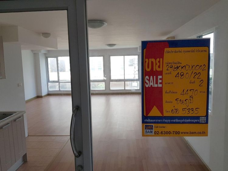 ใช่ 💖 คอนโด ดินแดง ราคาพิเศษ! 💖 รูปที่ 2