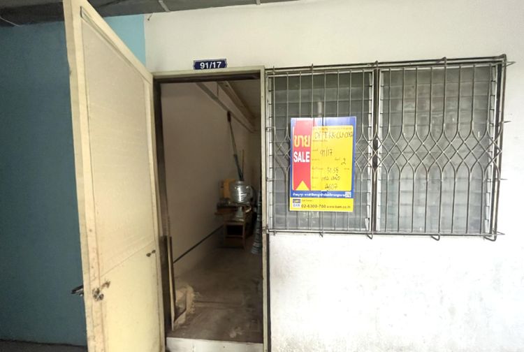 💖 คอนโด ดอนเมือง ราคาพิเศษ! 💖