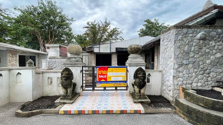 💖 บ้าน บางกะปิ ราคาพิเศษ! 💖