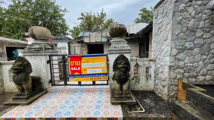 ใช่ 💖 บ้าน บางกะปิ ราคาพิเศษ! 💖 รูปที่ 2