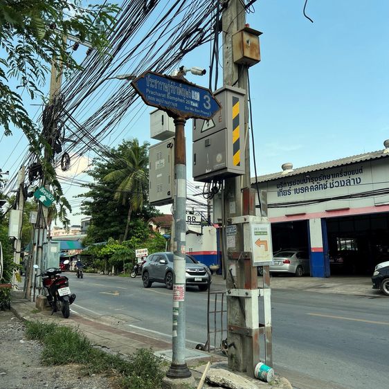 ใช่ 💖 บ้าน ห้วยขวาง ราคาพิเศษ! 💖 รูปที่ 2