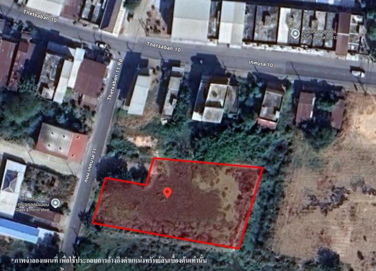 ใช่ 💖 ที่ดิน ลาดยาว ราคาพิเศษ! 💖 รูปที่ 2