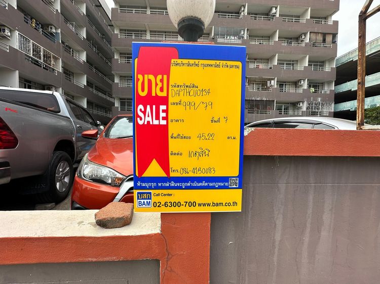 💖 คอนโด คลองหลวง ราคาพิเศษ! 💖