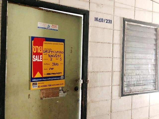 ใช่ 💖 คอนโด เมืองสมุทรปราการ ราคาพิเศษ! 💖