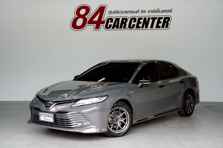 รถ Toyota Camry 2.5 Hybrid Premium สี เทา