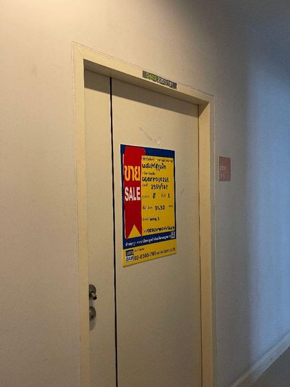 āđāļāđ ð āļāļāļāđāļ āļŠāļ§āļāļŦāļĨāļ§āļ āļĢāļēāļāļēāļāļīāđāļĻāļĐ! ð āļĢāļđāļāļāļĩāđ 3