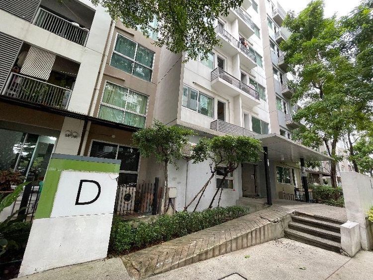 āđāļāđ ð āļāļāļāđāļ āļŠāļ§āļāļŦāļĨāļ§āļ āļĢāļēāļāļēāļāļīāđāļĻāļĐ! ð āļĢāļđāļāļāļĩāđ 2