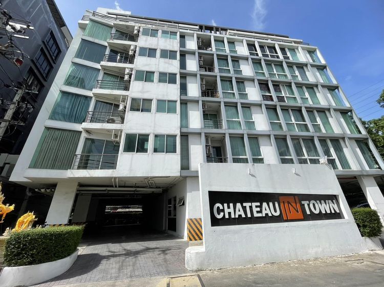 💖 คอนโด ห้วยขวาง ราคาพิเศษ! 💖