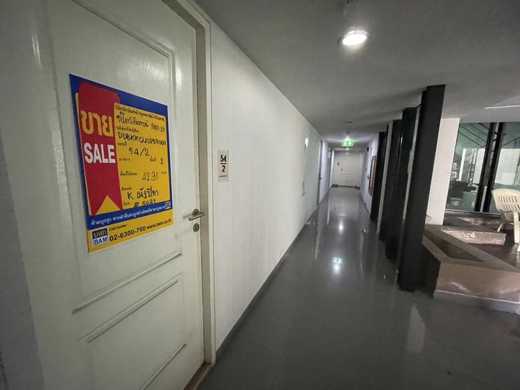 āđāļāđ ð āļāļāļāđāļ āļŦāđāļ§āļĒāļāļ§āļēāļ āļĢāļēāļāļēāļāļīāđāļĻāļĐ! ð āļĢāļđāļāļāļĩāđ 2