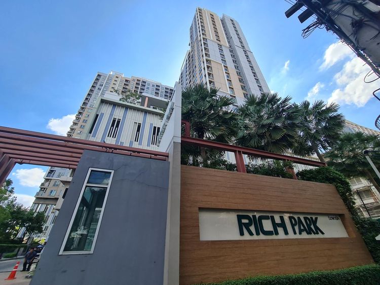 💖 คอนโด ดุสิต ราคาพิเศษ! 💖