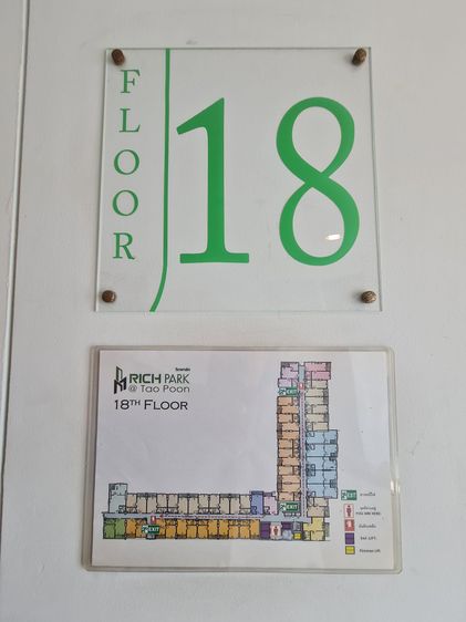 ใช่ 💖 คอนโด ดุสิต ราคาพิเศษ! 💖 รูปที่ 4