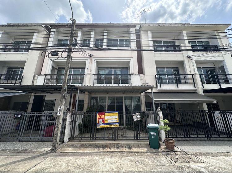 ใช่ 💖 ทาวน์เฮ้าส์ ลาดพร้าว ราคาพิเศษ! 💖